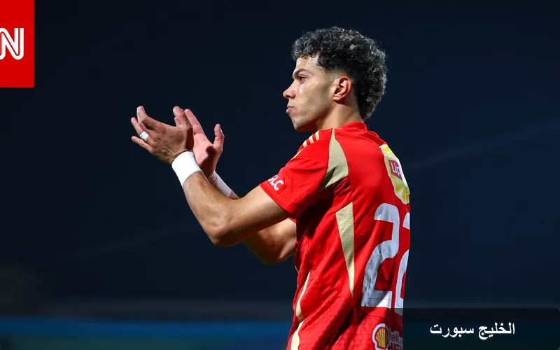 الأهلي المصري يتمسك بإمام عاشور ويرفض عرض كونيا سبور التركي