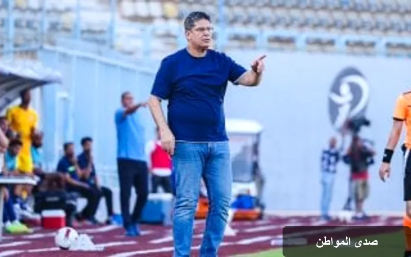 الرمادي يحذر لاعبي البنك الأهلي من انتفاضة الزمالك