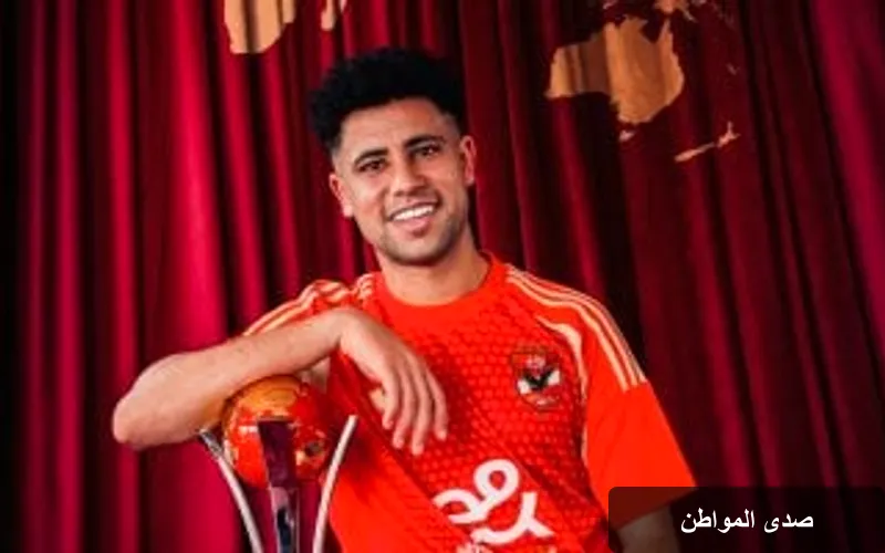 أخبار الأهلي: مستقبل رضا سليم ومواجهة الشرقية إنبي