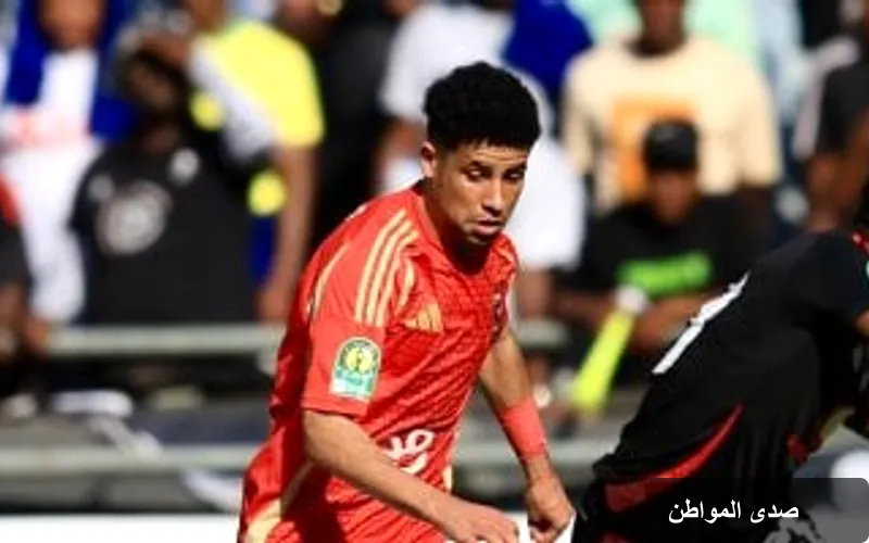 الأهلي يفتح الباب لرحيل رضا سليم: تفاصيل حصرية عن مستقبل اللاعب