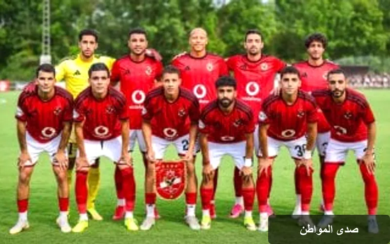 تأجيل مباراة الاهلي وسموحة في الجولة الثالثة للدوري