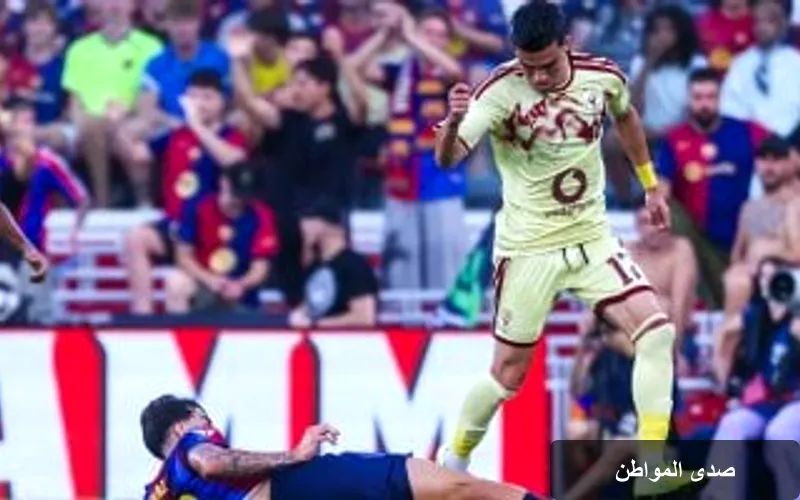 الأهلي يقاطع برشلونة في كأس خوان جامبر: 5 أرقام تاريخية لا تُنسى