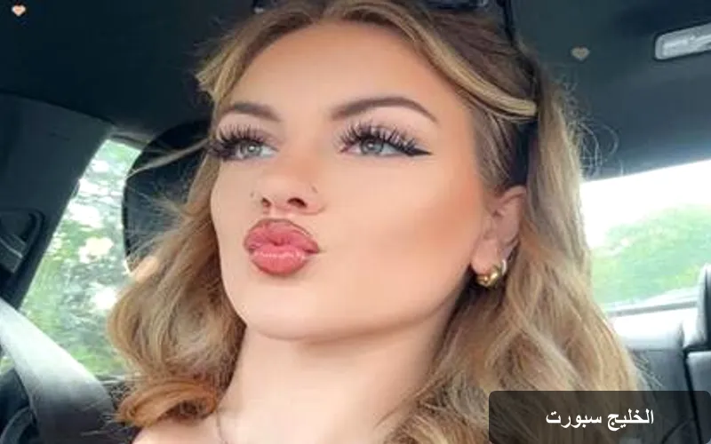 فضيحة قانونية: مربية أمريكية تواجه اعتداءً جنسيًا وعرض صفقة مثيرة للجدل
