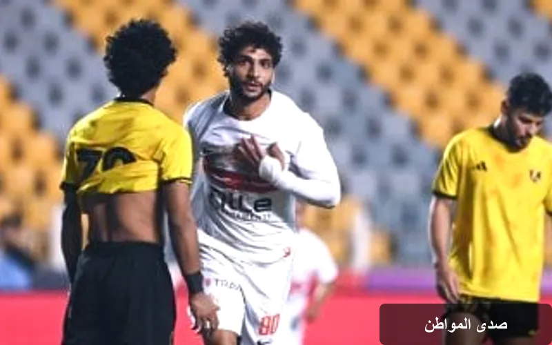 عمرو ناصر يقترب من العودة إلى الملاعب بعد برنامج تأهيلي ناجح