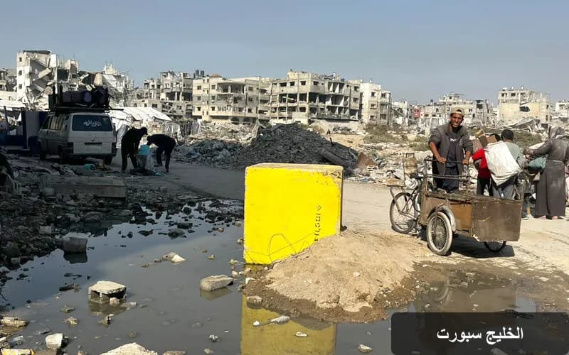 تحليل شامل لخطة مجلس السلام في غزة: الواقع والتحديات