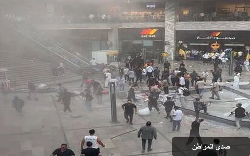 ارتفاع حصيلة انفجار مول أرابيلا بلازا: 3 وفيات و17 مصاباً في القاهرة