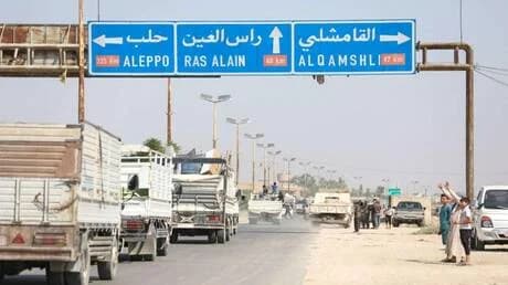 مهاجمة مقر وزارة الدفاع في القامشلي: مقتل عنصرين وإصابة آخرين في عمل إرهابي
