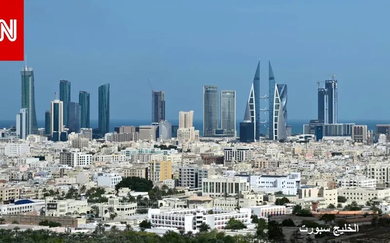 البحرين: حكم بالسجن والإبعاد لمتهم نشر محتوى مُخل بالأداب عبر وسائل التواصل الاجتماعي