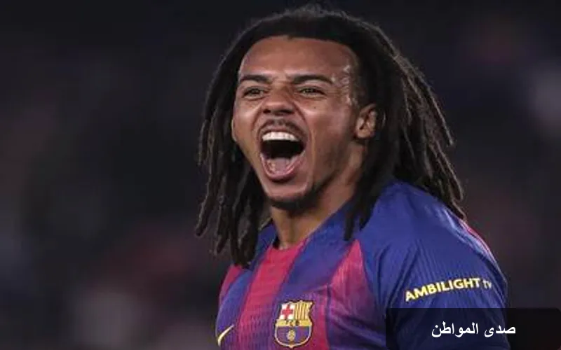 برشلونة في مفترق طرق: مستقبل كوندي تحت المجهر