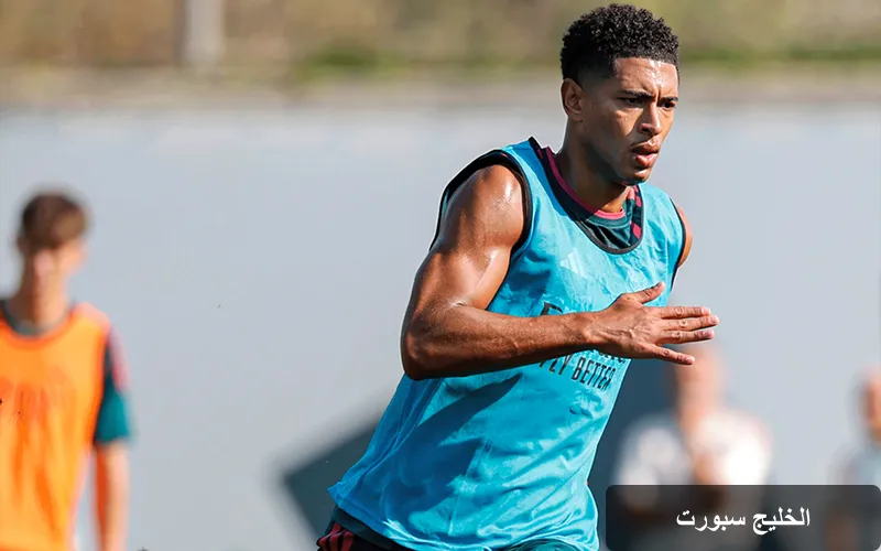 بيلينغهام في تحدي جديد: مورينيو يحدد دوره في خطط ريال مدريد الهجومية