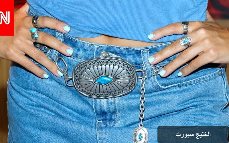 الحزام: من تفصيل ثانوي إلى أيقونة موضة صيف 2026