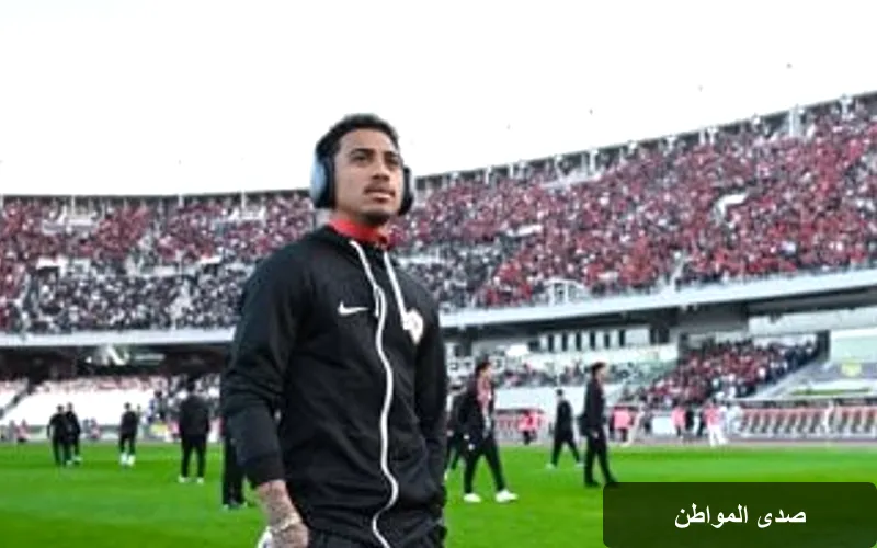 أزمة بيزيرا تتصاعد: تفاصيل جديدة في خلاف الزمالك مع النجم البرازيلي
