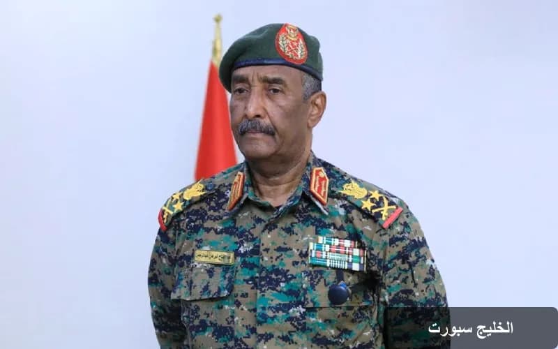 البرهان يدعو لحوار شامل: خطوات جديدة نحو المصالحة الوطنية في السودان
