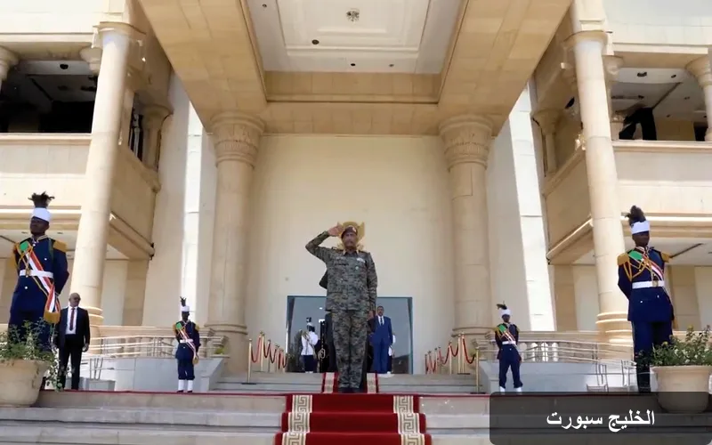 عودة البرهان إلى القصر الجمهوري: استئناف النشاط الرسمي في الخرطوم بعد سنوات من النزاع