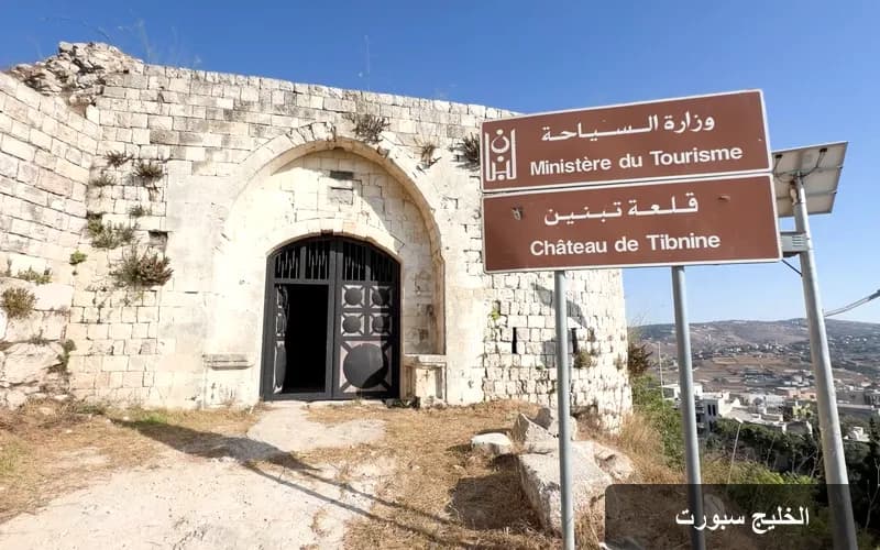 قلاع جبل عامل: صمود تاريخي أمام التحديات المعاصرة