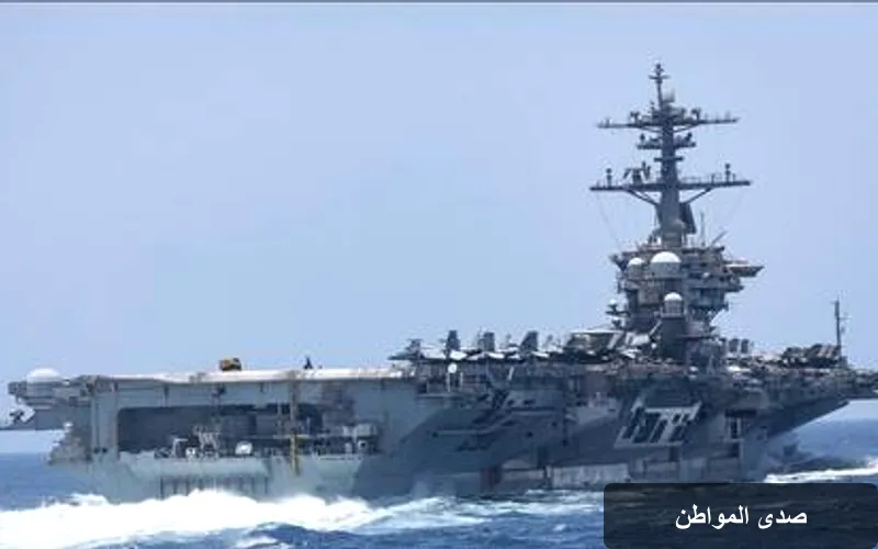 سنتكوم تكشف الحقائق: نفي الشائعات حول حاملة الطائرات أبراهام لينكولن بعد 260 يوماً من الانتشار