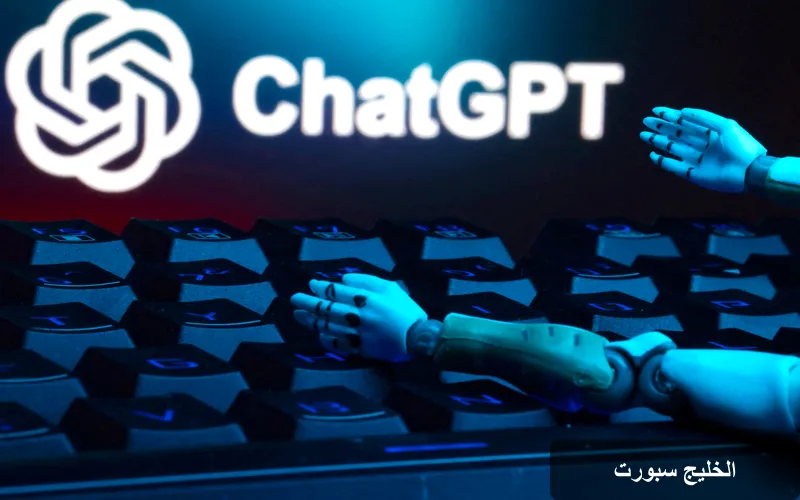 ميزة جديدة من شات جي بي تي: هل تساهم في تعزيز كفاءة العمل أم تُهدد الخصوصية؟