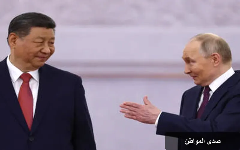 الصين تطالب اليابان بالتزام نتائج الحرب العالمية الثانية بعد زيارة بوتين لجزر الكوريل