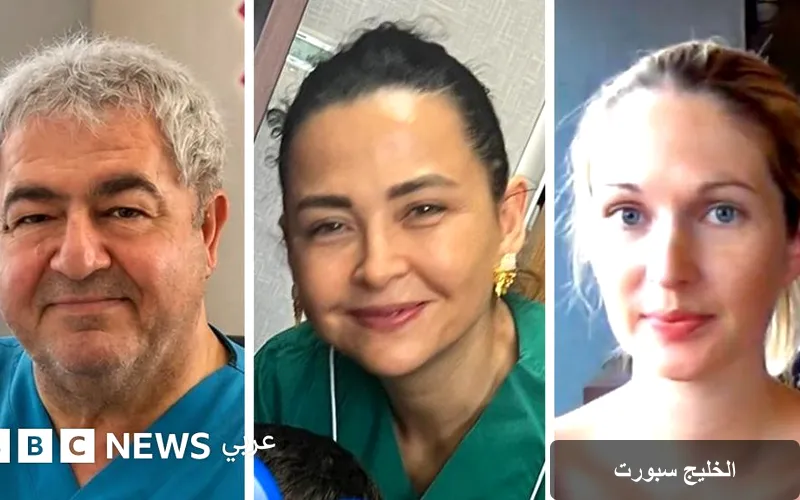 فضيحة في مراكز أطفال الأنابيب بقبرص: اتهامات بتضليل آباء بريطانيين