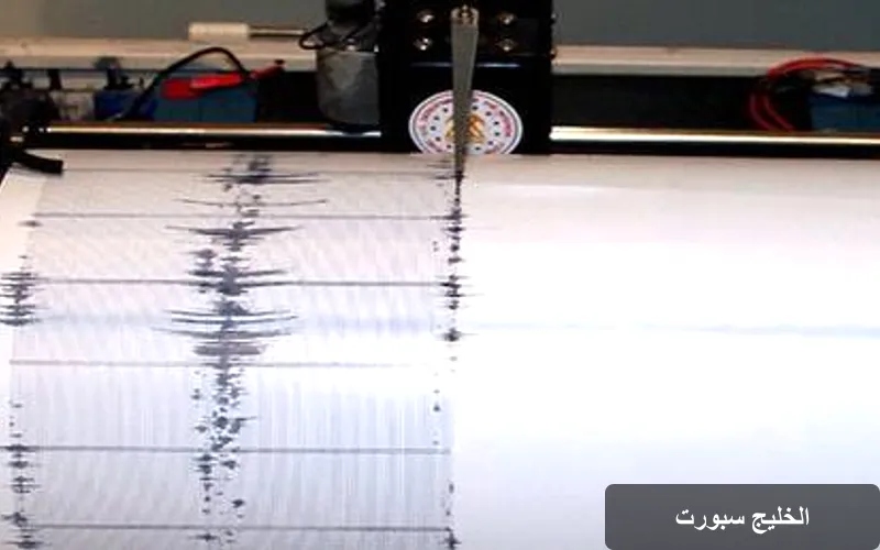 هزة أرضية بقوة 5.8 درجة تضرب سواحل المكسيك: تفاصيل الحادث وتأثيراته