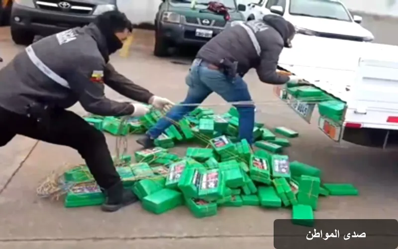 الإكوادور تكشف عن شحنة كوكايين ضخمة تحمل صورة هالاند
