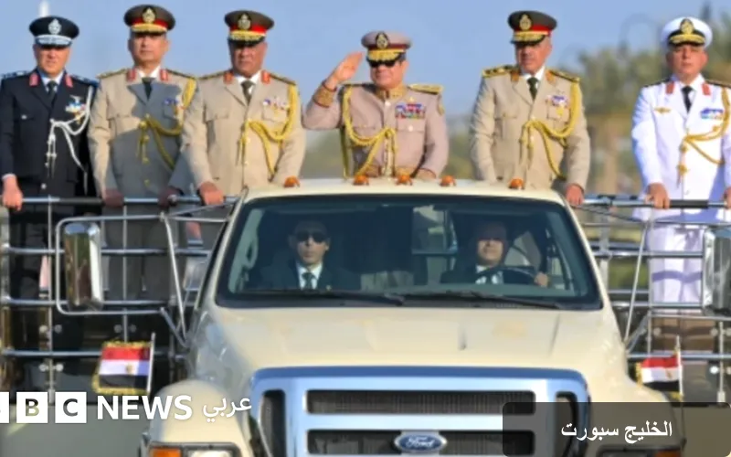 مصر تراقب عن كثب: تحليل موقفها من اتفاقية مكة للدفاع المشترك