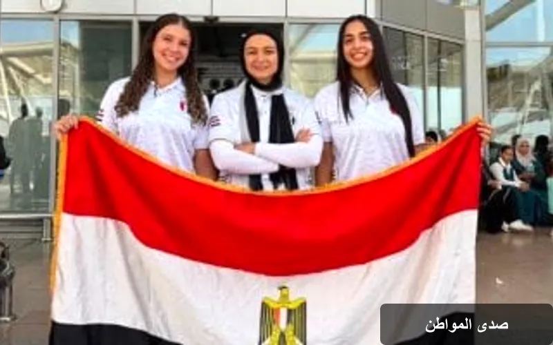 مصر في دورة ألعاب البحر المتوسط: الانزلاق للهواة يغادر إلى إيطاليا