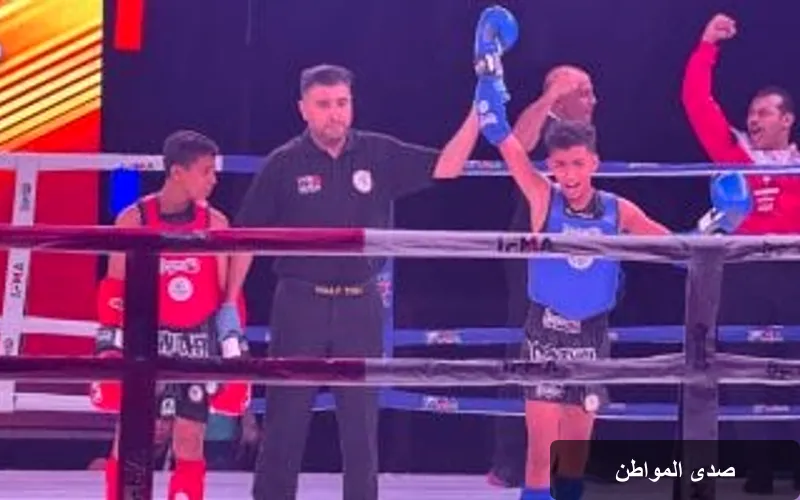 منتخب مصر للمواي تاي يعود إلى القاهرة بعد حصد 14 ميدالية في البطولة العربية