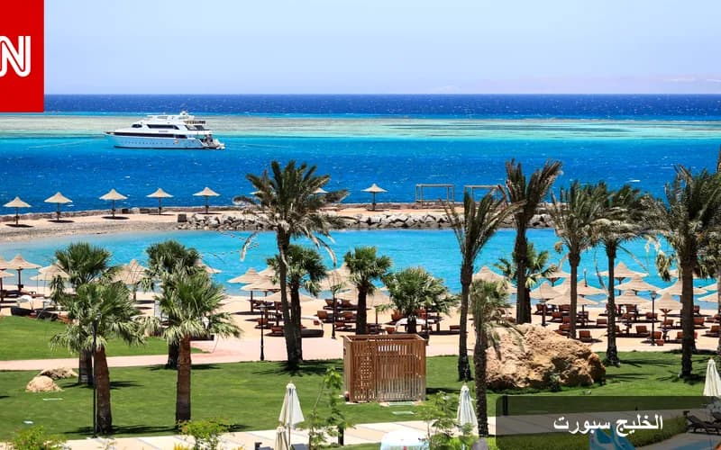 مصر تعزز السياحة الحلال: استراتيجيات جديدة لجذب السائح المسلم