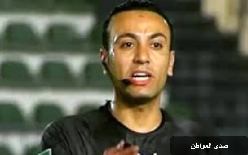 حكام الجولة الثانية من الدوري المصري: كل ما تريد معرفته