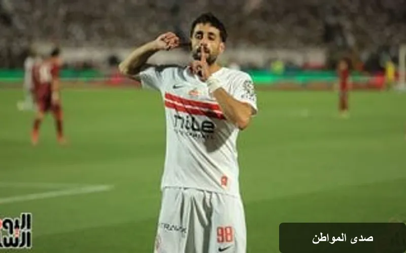 أخبار الرياضة المصرية: تحديثات حصرية عن الأهلي والزمالك والإسماعيلي