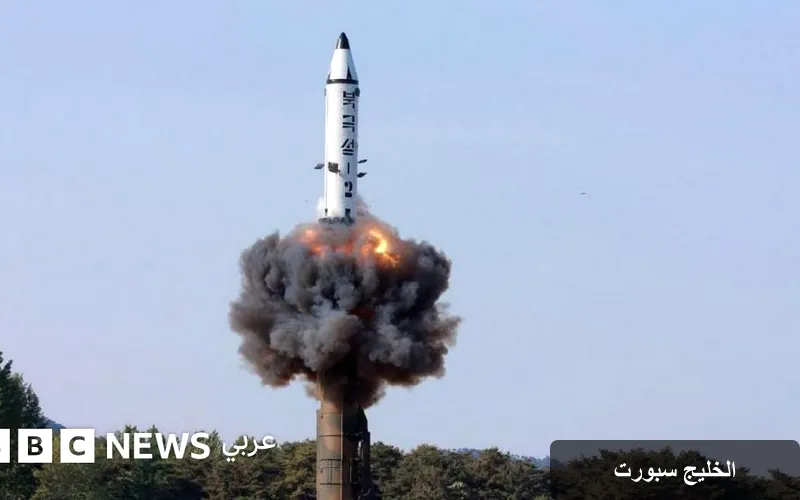 نهاية النظام النووي التقليدي: تحديات وآفاق جديدة