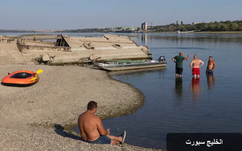 أوروبا تواجه أزمة جفاف حادة: أنهار القارة في أدنى مستوياتها التاريخية