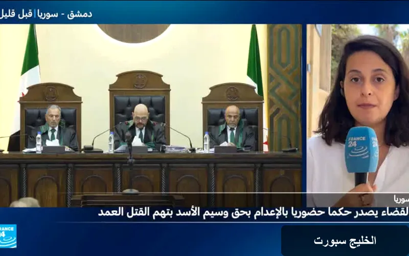 حكم بالإعدام على وسيم الأسد في قضية قتل وتعذيب شائكة