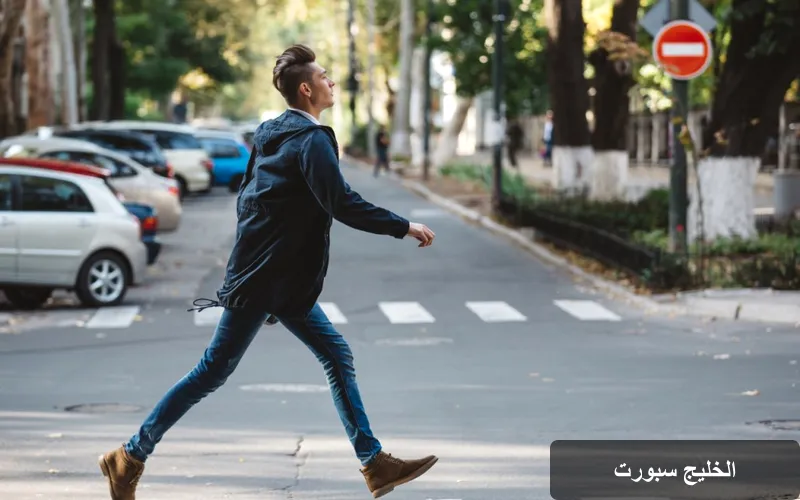 المشي السريع: سر الحياة الطويلة والصحة العقلية النشطة
