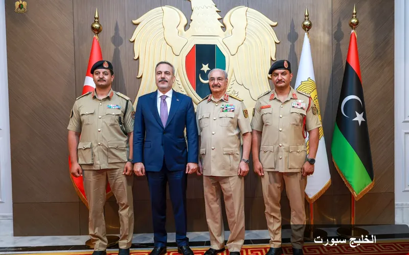 مشاورات أمنية وسياسية بين فيدان وحفتر: تعزيز الاستقرار في ليبيا