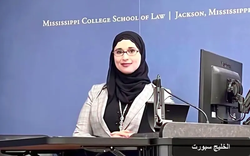 أسماء علي: أول قاضية يمنية تكتب التاريخ في الولايات المتحدة