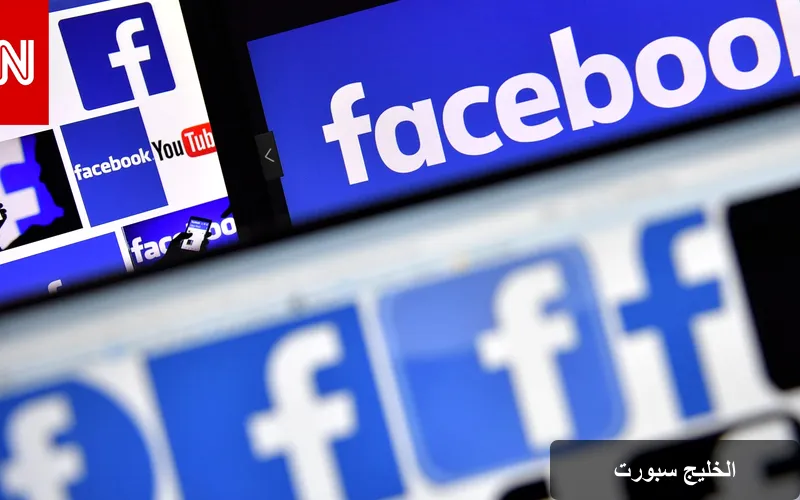 فرنسا تلغي قانون حظر وسائل التواصل الاجتماعي للأطفال دون 15 عامًا: تفاصيل الحكم وتأثيره
