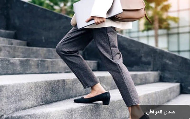صعود السلم: فوائد صحية مذهلة تساهم في تقليل خطر الوفاة