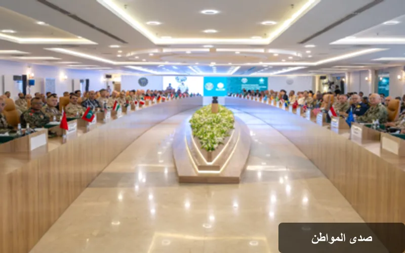 اجتماع تاريخي للتحالف البحري الدفاعي في جدة بمشاركة 39 دولة