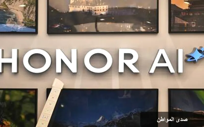 Honor تكشف النقاب عن حاسب Pad X9b Max الجديد: ثورة في عالم الحواسب اللوحية