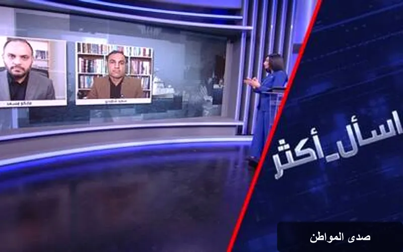 أزمة مضيق هرمز: تصعيد جديد بين إيران والولايات المتحدة