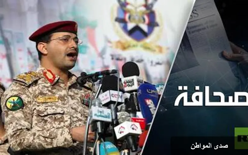 تصعيد الحوثيين: اختبار صلابة المحور السني في المنطقة