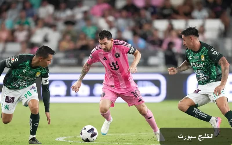 إنتر ميامي يودع كأس الدوريات بعد خسارة دراماتيكية أمام ليون في عودة ميسي