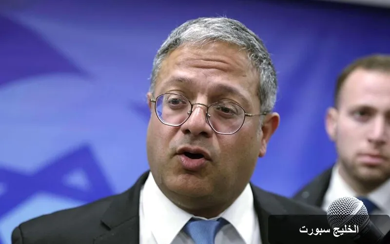 إيران ترد بقوة على تصريحات بن غفير: دعوات للقتل في غزة تتطلب المحاسبة