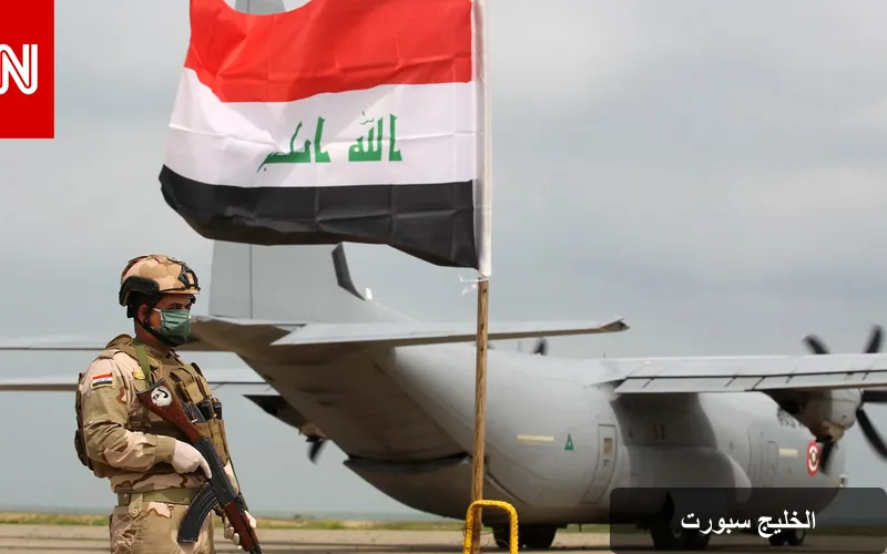 العراق يعلن انتهاء الوجود العسكري الأجنبي بحلول أكتوبر: خطوة نحو السيادة الوطنية