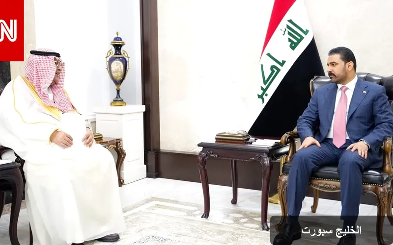 زيارة أمنية رفيعة: وفد عراقي يناقش التحديات الأمنية مع السعودية