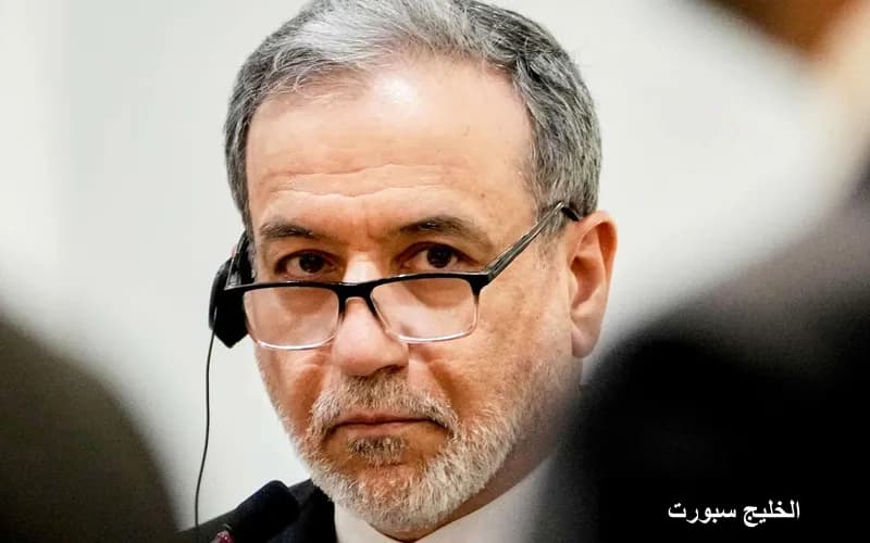 عراقجي يؤكد: إيران رفضت الاستسلام وأصرت على مواصلة الحرب حتى التفاوض