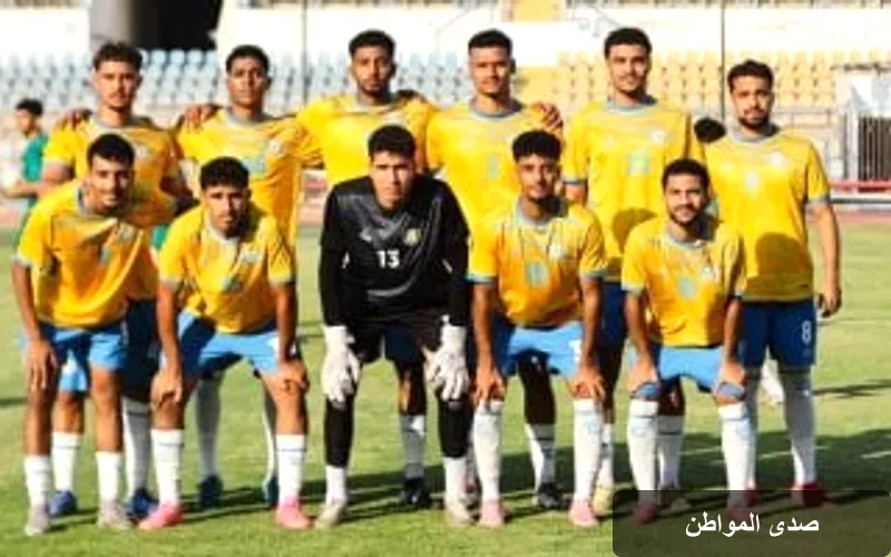 الإسماعيلى يستعد لمواجهة مسار فى دورى المحترفين