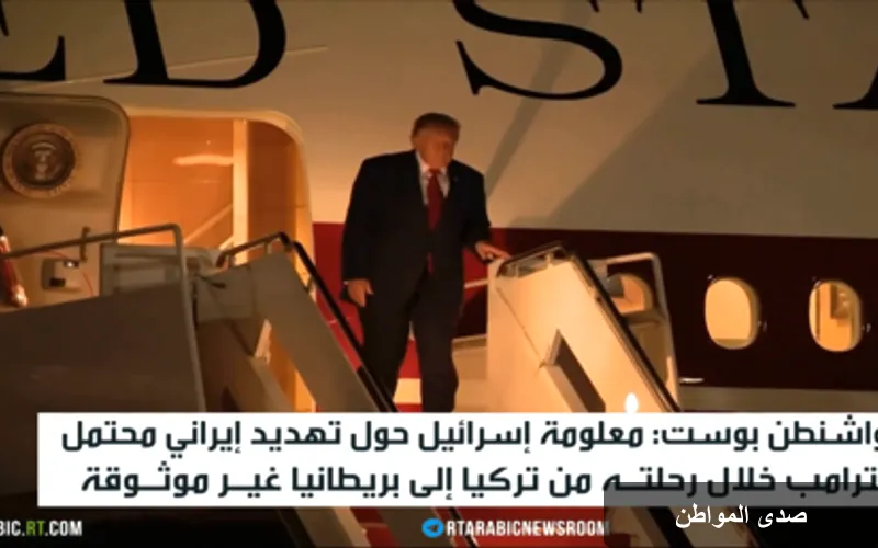 تحليل: المعلومات الإسرائيلية حول إيران تثير الشكوك في واشنطن